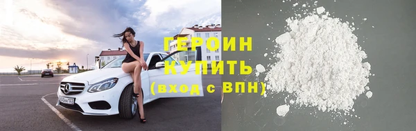 гидропоника Семилуки
