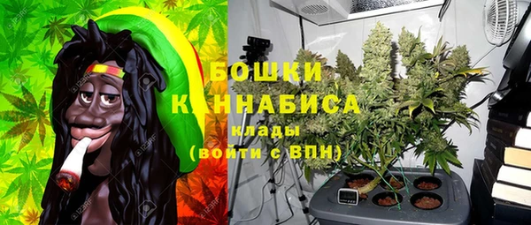гашиш Семёнов