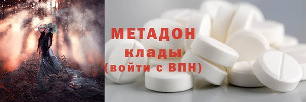 ешки Горнозаводск