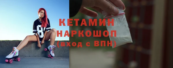 гидропоника Семилуки