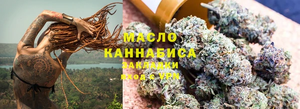 spice Горно-Алтайск