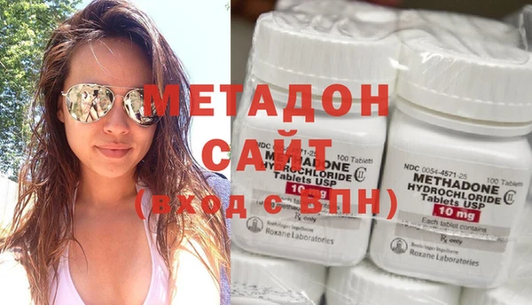 spice Горно-Алтайск