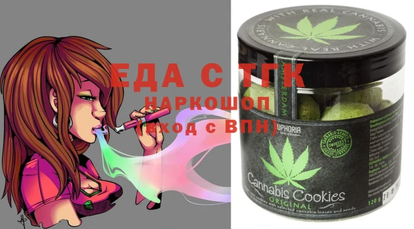 ешки Горнозаводск