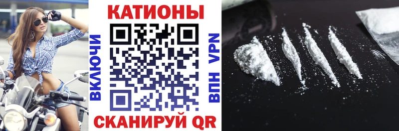 как найти закладки  Набережные Челны  Мефедрон кристаллы 